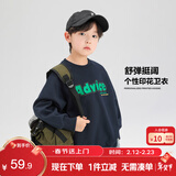 左西男童卫衣儿童圆领衣服春秋装2026新款男孩酷帅上衣 灰色 140