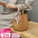 YUYULA牛皮包包女包水桶包高端品牌斜挎手提送生日情人节礼物女朋友老婆