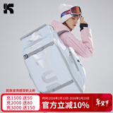 酷峰滑雪包背包单板雪板双肩包登机雪具雪鞋收纳装备大容量板包 白色65L