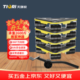天琪锐搬家神器 搬重物移动滑轮 万向轮搬家具冰箱挪床柜 家用搬运工具