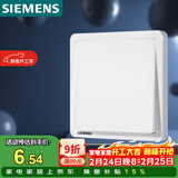 西门子（SIEMENS）开关面板 一开单控开关 86型暗装 致典雅白色5TA14113NC01