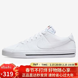 耐克NIKE男子板鞋经典COURT LEGACY运动鞋DH3162-101白色42
