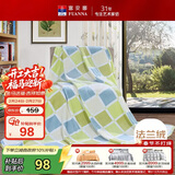富安娜家纺毛毯 双人加大空调毯午睡毯法兰绒毯子 邂逅阳光180*200cm 绿