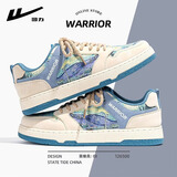 回力男鞋2026春季新款透气软底复古百搭鞋子男学生休闲运动板鞋男 秘境森林蓝 42