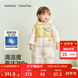 巴拉巴拉童装婴儿连体衣羽绒服假两件宝宝衣服冬装外出男童女童保暖厚时尚 白黄猫头鹰-白鸭绒 90 cm-充绒量107g