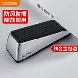 卡贝门挡阻门器门塞限位器顶门抵门旅行防盗酒店防撞防风堵门固定神器