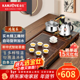 金灶（KAMJOVE）鸡翅木实木茶具套装烧水壶茶具茶盘套装茶台烧水壶一体式 K-185 搭配K9茶炉+茶具+茶渣桶