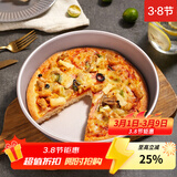 学厨披萨烤盘 金色不粘圆形蛋糕烤盘烘焙模具 9寸不粘深款披萨盘WK9047