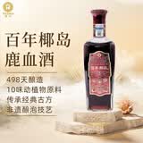 椰岛（YEDAO）百年椰岛酒 (西沄）33度 500ml 养生酒配制酒男自饮送礼