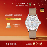 雪铁纳（Certina）瑞士手表DS PH200M系列陶瓷贝母盘机械女表新年礼物