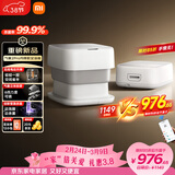 米家小米泡脚桶全自动恒温加热气囊按摩电动折叠足浴盆 智能杀菌足浴桶过小腿泡脚盆 三八节女神礼物