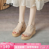 ZHR坡跟凉鞋女夏真牛皮厚底女鞋时尚细带水钻高跟鞋子女 AY92 香槟35