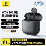 倍思W04 半入耳真无线蓝牙耳机 新升级 臻品音质60h长续航 适用于苹果华为vivo荣耀oppo手机 礼物