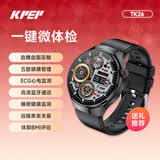 KPEP【一键微体检】无创血糖血压血脂尿酸心率血氧心电ECG监测睡眠监测远程关爱蓝牙通话健康监测手表