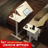 SOFS气动升降床边桌移动床上笔记本电脑桌沙发学习书桌站立办公工作台 【半折叠旋转款】左边款_白色