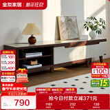 全友家居现代简约客厅家具小户型可伸缩长方形钢化玻璃高脚电视机柜子