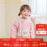 巴拉巴拉婴儿毛衣宝宝儿童毛衫男童女童2025新款冬装圆领线衫萌趣时尚上衣