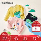 巴拉巴拉童装儿童毛衣男童针织衫女童毛衫秋装冬宝宝衣服卡通萌趣 黄绿色调00434 120 cm