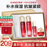 韩束护肤品套装化妆品巨水光补水保湿水乳礼盒正品送女友妈妈生日礼物 大容量5件套礼盒：洁面+水+乳+精华+面霜