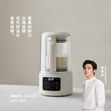 olayks立时 破壁机 豆浆机 多功能家用免洗自清洁 1.3L大容量破壁机低音 榨汁机OLK-LP-18