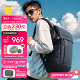 地平线8号（LEVEL8）轻旅行背包双肩包男女士情人节礼物17.3英寸电脑包大容量商务书包