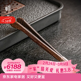 祥业大茶夹家用竹制单个功夫茶具配件防滑茶杯茶叶夹子茶镊子茶道工具 铜-黑檀木茶夹I款