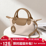 高尔夫（GOLF）单肩斜挎包女时尚包包女包小熊手提包女轻便手机包生日礼物送女生