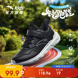 安踏儿童运动鞋男女童鞋子秋冬革面轻便跑鞋大童元气跑步鞋A12435568H