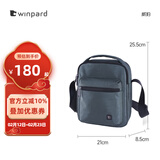 WINPARD威豹男单肩包 时尚男士手提包 休闲斜挎包男日字包潮流商务单背包 深灰