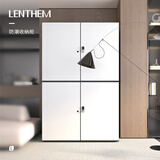 领顿（LENTHEM） 大容量电子防潮柜收纳DT-D/DM/DC-1050 防潮箱 电子元件干燥柜相机镜头干燥箱停电不返潮 DC-1050 哑白数控（26年升级版） 三色温照