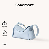 Songmont挂耳系列屋檐包mini设计师款头层牛皮通勤斜挎hobo包 水雾蓝 现货