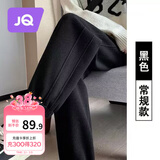 婧麒（JOYNCLEON）孕妇裤秋冬外穿休闲运动裤托腹卫裤高端欧棉黑色L Jyk93219
