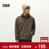 森马卫衣男冬摇粒绒半开襟连帽情侣装小宽松休闲打底上衣101724116214