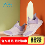 361°儿童运动鞋男童跑鞋秋冬密网轻便魔术贴女童皮革加绒保暖运动鞋 【四季密网】玫瑰紫/柔紫/淡粉紫 33