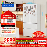 统帅（Leader）海尔出品玉脂白系列506L法式多门家用母婴冰箱大容量一级能效BCD-506WGLFD79M9U1售完即止只退不换