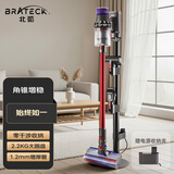 Brateck北弧适配戴森吸尘器支架戴森v12支架v8支架v15吸尘器收纳架 吸尘器架子g5/v10免打孔戴森支架L300
