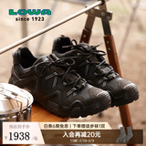 LOWA德国徒步鞋MK1户外作战靴防水防滑透气登山鞋 ZEPHYR GTX 男女款 深灰色/银色-男款 40