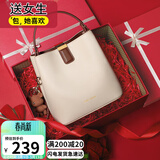 viney牛皮包包女包品牌水桶包轻奢单肩斜挎包生日礼物高级感送女友老婆