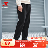 特步钜惠卫衣百搭上衣宽松休闲打底衫卫衣卫裤运动服长袖t恤衫 正黑色-直筒-秋款-0159 M