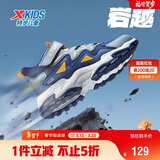 特步（XTEP）儿童童鞋革面防风保暖厚底增高魔术贴休闲鞋 深邃蓝/阴影灰 37码