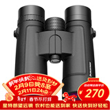 星特朗清风系列10X42高清高倍大目镜微光可视户外专业级双筒手机望远镜