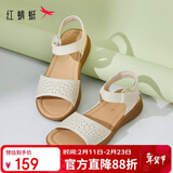 红蜻蜓妈妈凉鞋夏季舒适软底魔术贴中老年女休闲皮凉鞋WTK24065 米色 39