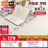 曼龙XPE婴儿爬爬垫卷筒爬行垫儿童加厚可折叠地垫泡沫垫 196*177*1cm