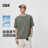 森马（Semir）速干凉感丨短袖T恤男26夏季新款小字母印花商务上衣7A抗菌白色t恤