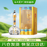 西凤酒 华山论剑10年 52度 500ml 单瓶装 凤香型白酒