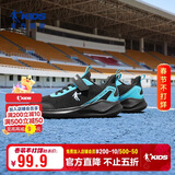 乔丹男大童跑步鞋春秋季儿童运动鞋子小孩密网童鞋 黑色-冰爽蓝35