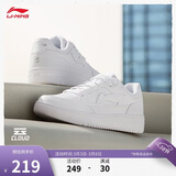 李宁天迹丨经典小白鞋女鞋板鞋透气增高减震回弹百搭运动鞋AGCU096