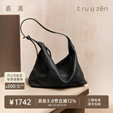 裘真38节礼物【明星同款】植鞣胎牛皮腋下经典hobo包通勤真皮女包 黑色-小号(胎牛皮版) 小包/大包