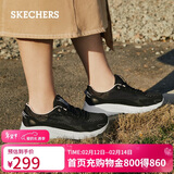 斯凯奇（Skechers）女款春季软底运动跑步鞋舒适外穿网面休闲鞋健步鞋117224