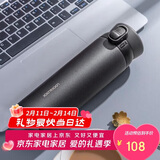 乐扣乐扣（LOCK&LOCK）憧憬弹跳保温杯316不锈钢保温商务便携水杯子450ML黑色情人节礼物